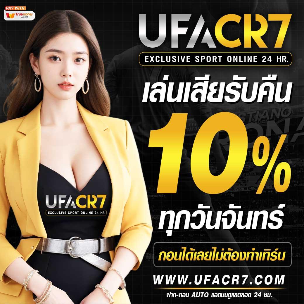 bkkgaming เว็บพนัน เว็บตรง สล็อต ฝากถอนออโต้ ไม่ผ่านเอเย่นต์ 2026