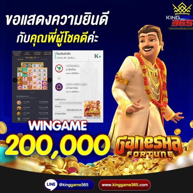 bmb168 เว็บตรง สล็อต ฝากถอนออโต้ ไม่ผ่านเอเย่นต์ 2026