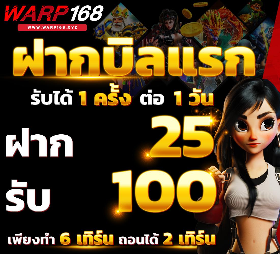 boss45 เว็บตรง สล็อต ฝากถอนออโต้ ไม่ผ่านเอเย่นต์ 2026