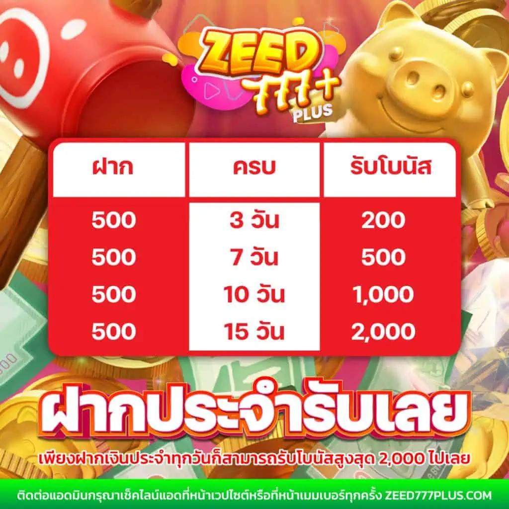 bully168 เว็บตรง สล็อต ฝากถอนออโต้ ไม่ผ่านเอเย่นต์ 2026
