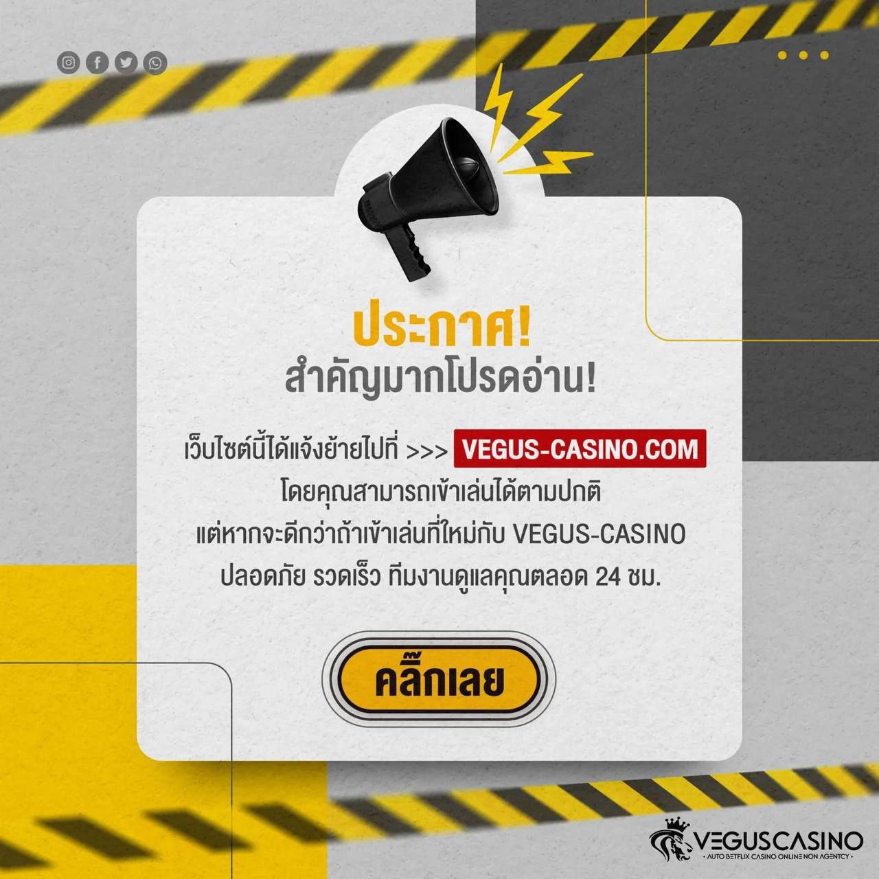 bv99 เว็บตรง สล็อต ฝากถอนออโต้ ไม่ผ่านเอเย่นต์ 2026