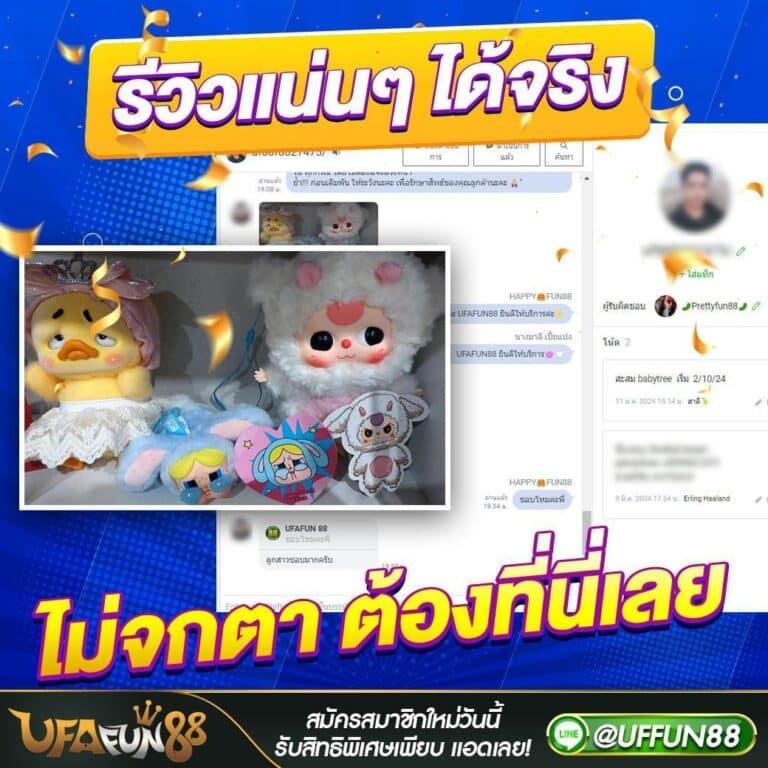 bwin เว็บตรง สล็อต ฝากถอนออโต้ ไม่ผ่านเอเย่นต์ 2026