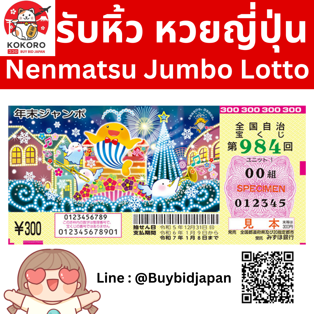 cat888 หวย เว็บตรง สล็อต ฝากถอนออโต้ ไม่ผ่านเอเย่นต์ 2026