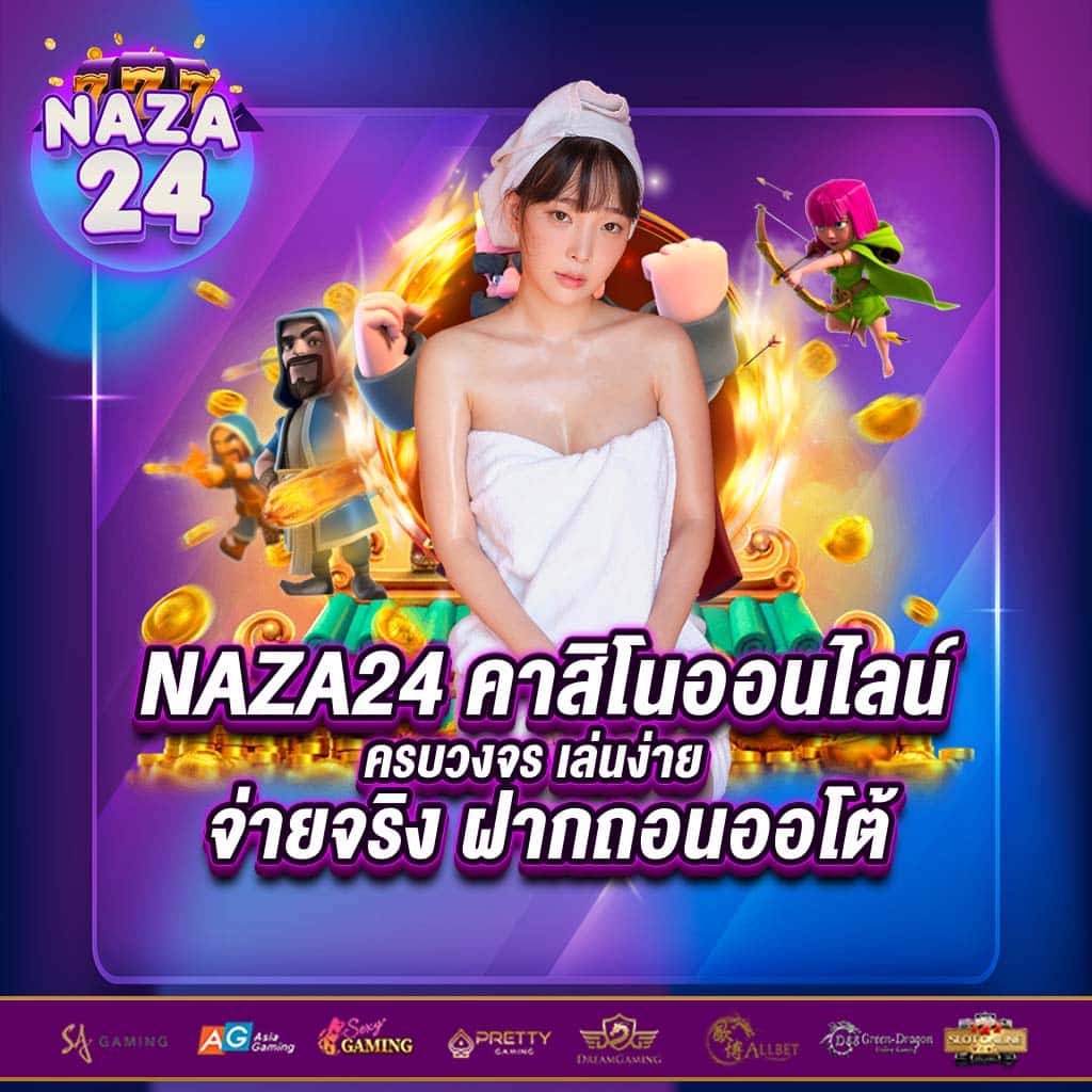 cat999 เว็บตรง สล็อต ฝากถอนออโต้ ไม่ผ่านเอเย่นต์ 2026