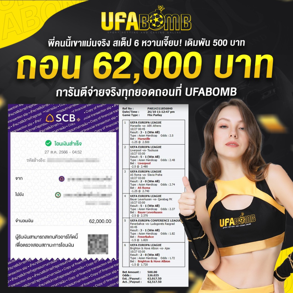 cod9 เว็บตรง สล็อต ฝากถอนออโต้ ไม่ผ่านเอเย่นต์ 2026