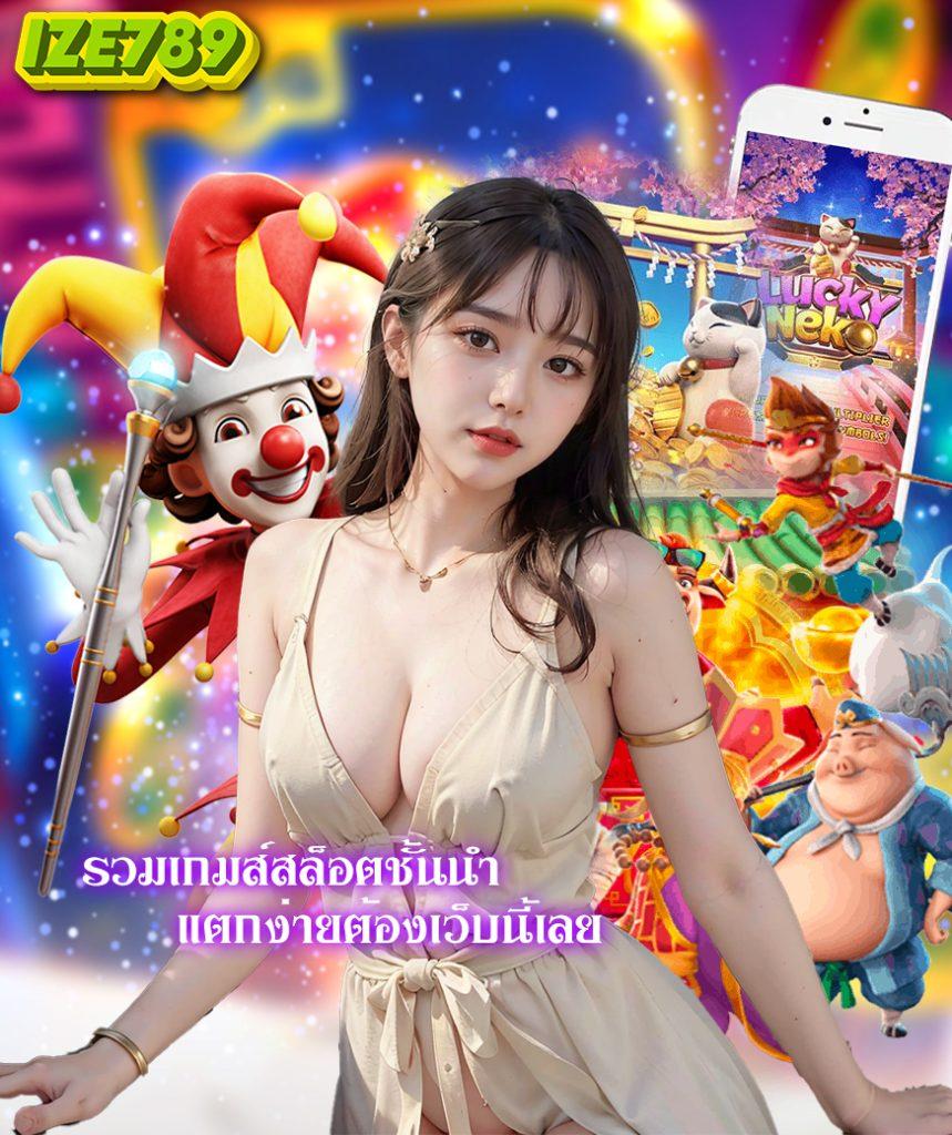 cosca888 เว็บตรง สล็อต ฝากถอนออโต้ ไม่ผ่านเอเย่นต์ 2026