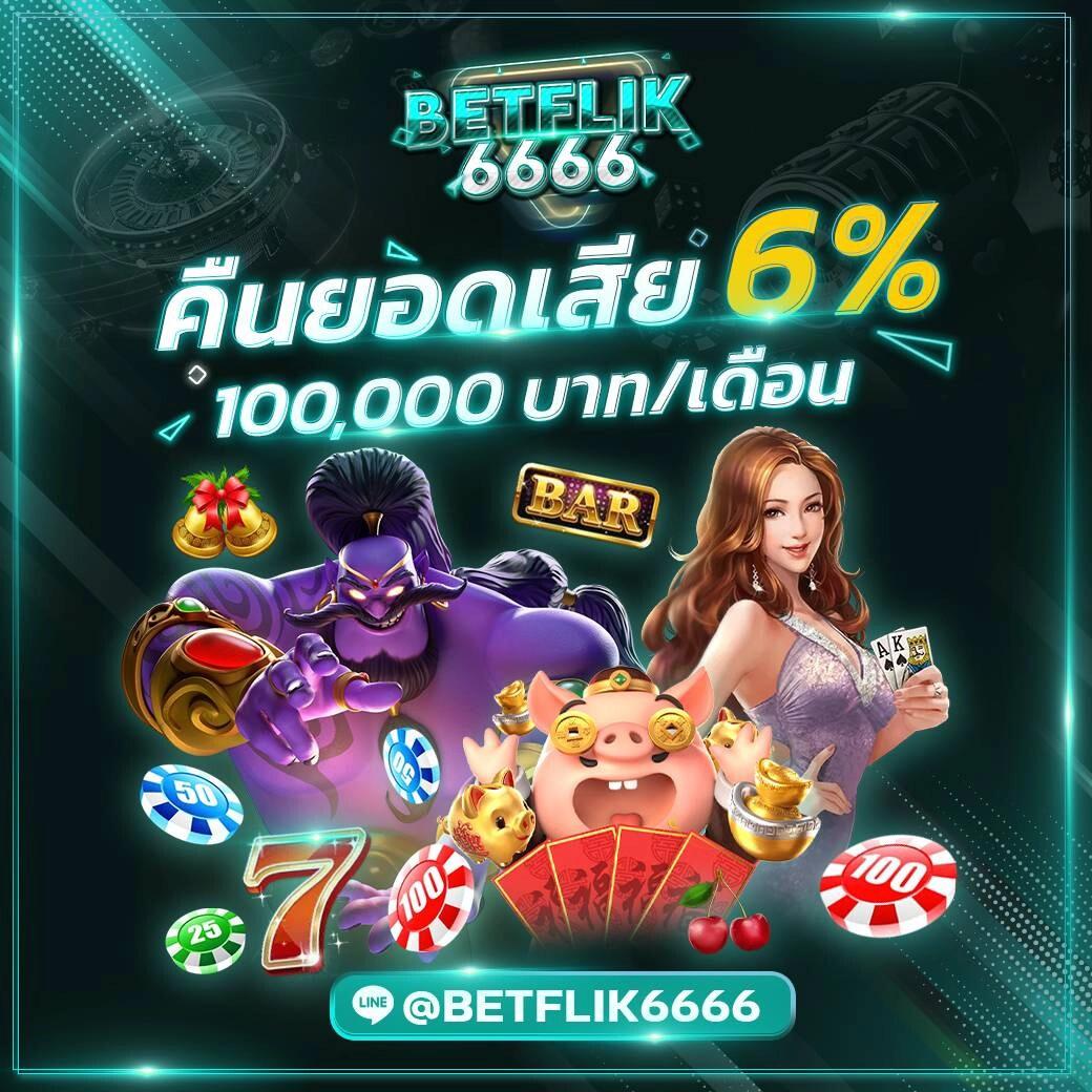 cream888 เว็บตรง สล็อต ฝากถอนออโต้ ไม่ผ่านเอเย่นต์ 2026