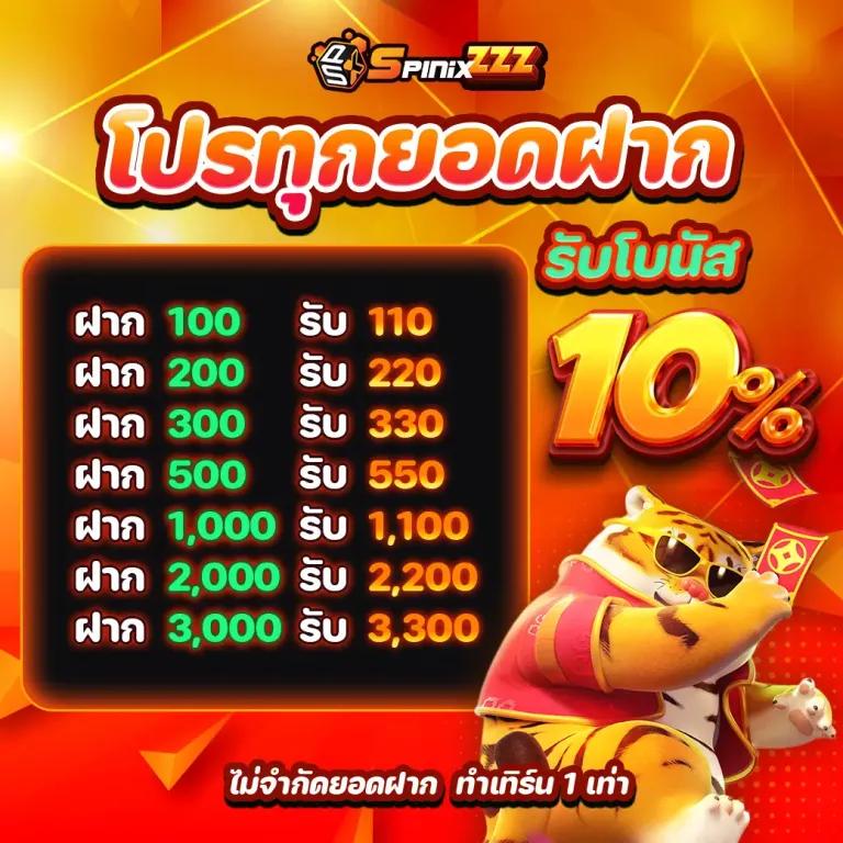 d55 slot เว็บตรง สล็อต ฝากถอนออโต้ ไม่ผ่านเอเย่นต์ 2026