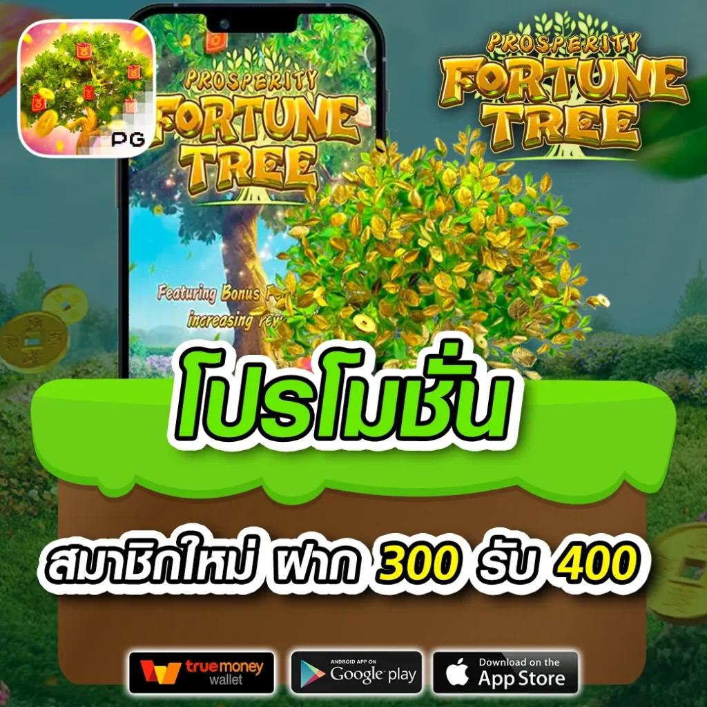 d55 ทางเข้า เว็บตรง สล็อต ฝากถอนออโต้ ไม่ผ่านเอเย่นต์ 2026