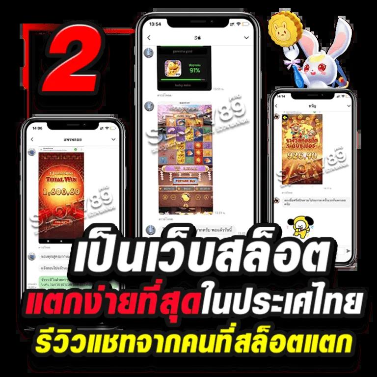 dark168 เว็บตรง สล็อต ฝากถอนออโต้ ไม่ผ่านเอเย่นต์ 2026