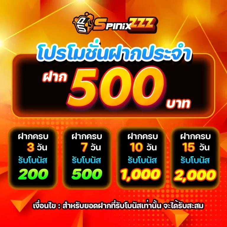 delta plus slot เว็บตรง สล็อต ฝากถอนออโต้ ไม่ผ่านเอเย่นต์ 2026