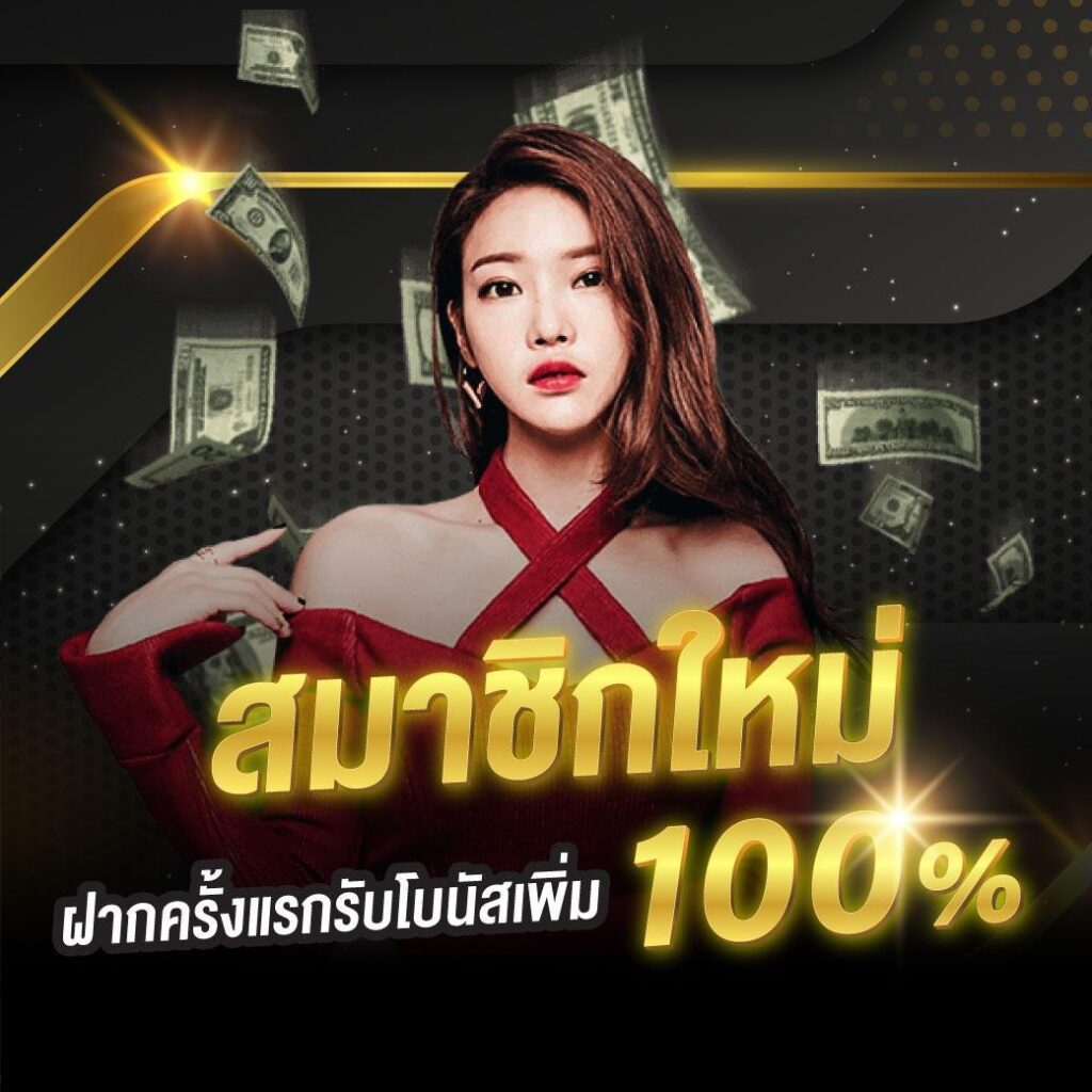 dg888 เว็บตรง สล็อต ฝากถอนออโต้ ไม่ผ่านเอเย่นต์ 2026
