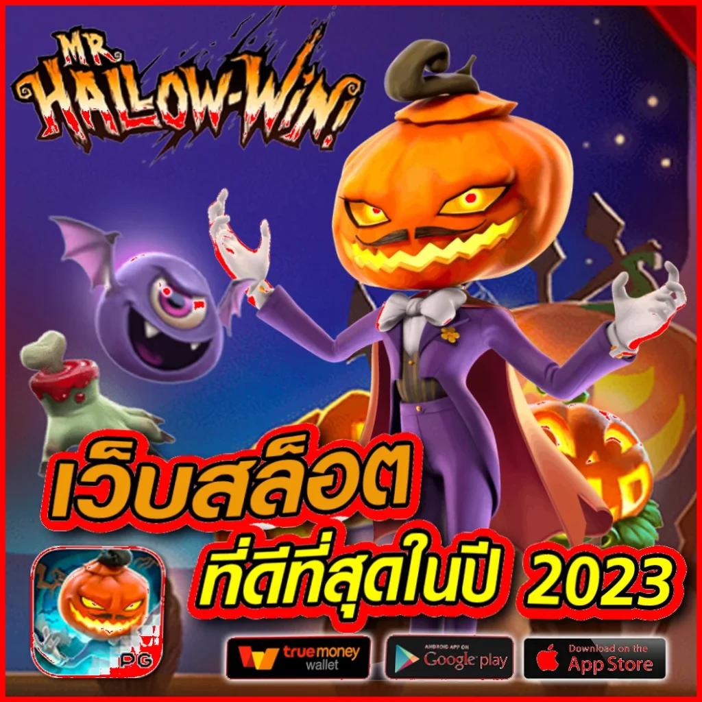 dg grand เว็บตรง สล็อต ฝากถอนออโต้ ไม่ผ่านเอเย่นต์ 2026