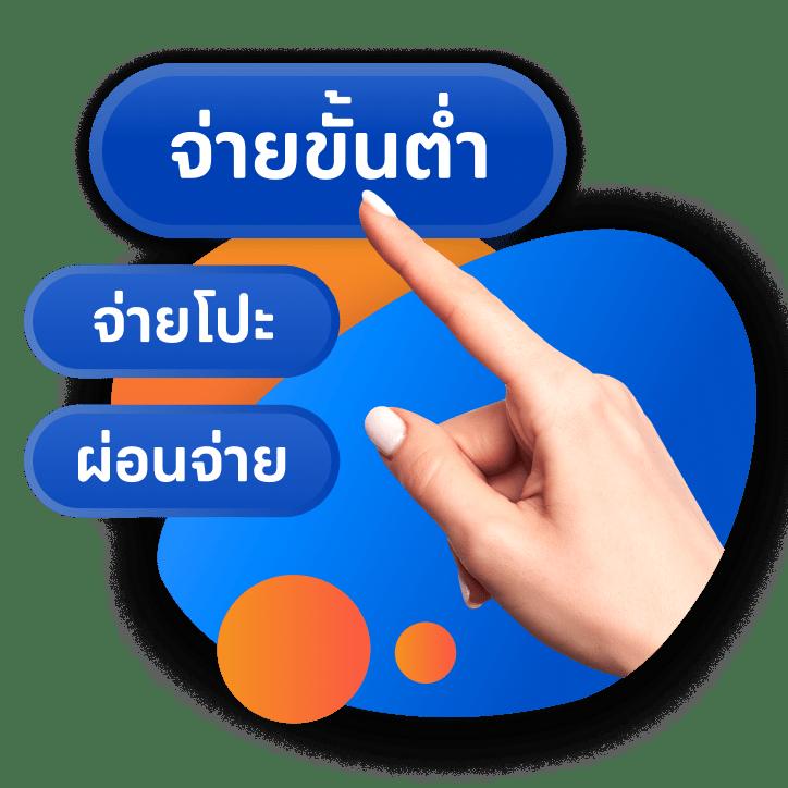 dior678 เว็บตรง สล็อต ฝากถอนออโต้ ไม่ผ่านเอเย่นต์ 2026