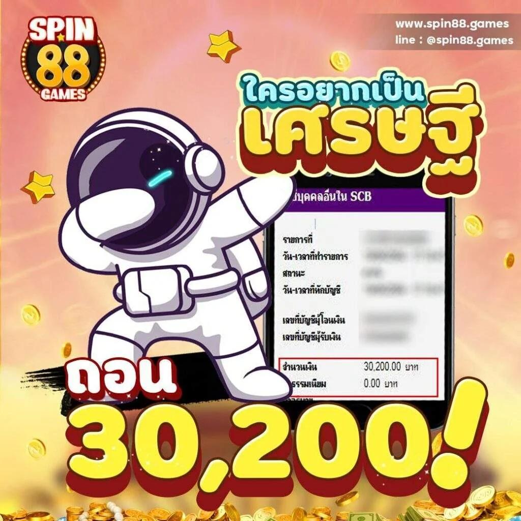 dl189 เว็บตรง สล็อต ฝากถอนออโต้ ไม่ผ่านเอเย่นต์ 2026