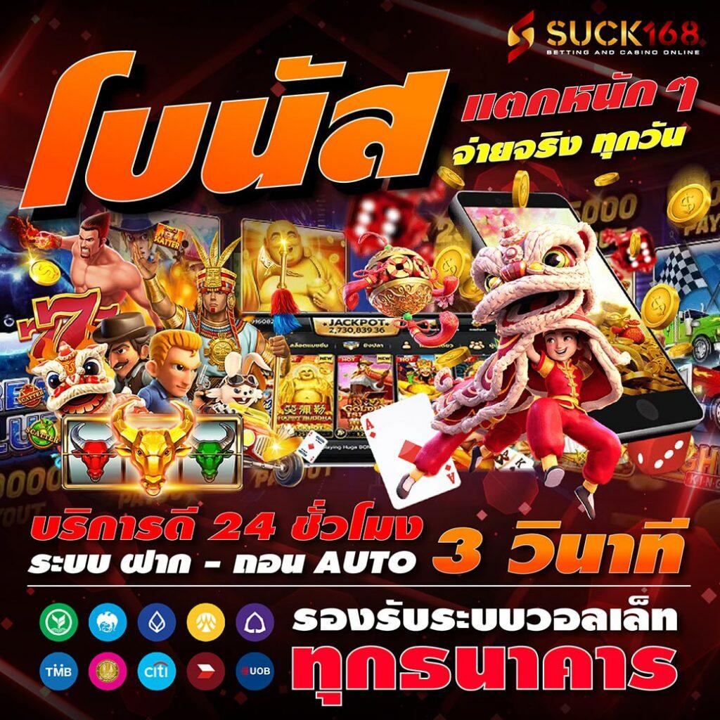 dnabet เว็บตรง สล็อต ฝากถอนออโต้ ไม่ผ่านเอเย่นต์ 2026