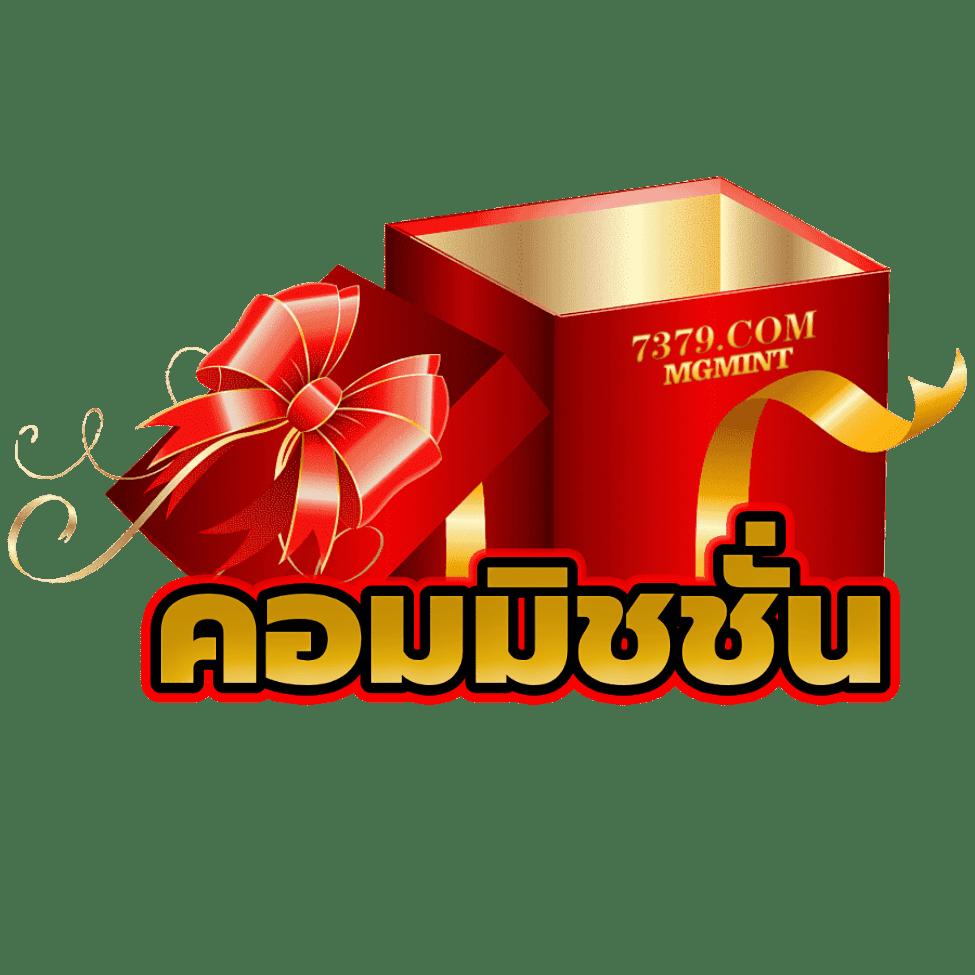 dooball66s เว็บตรง สล็อต ฝากถอนออโต้ ไม่ผ่านเอเย่นต์ 2026