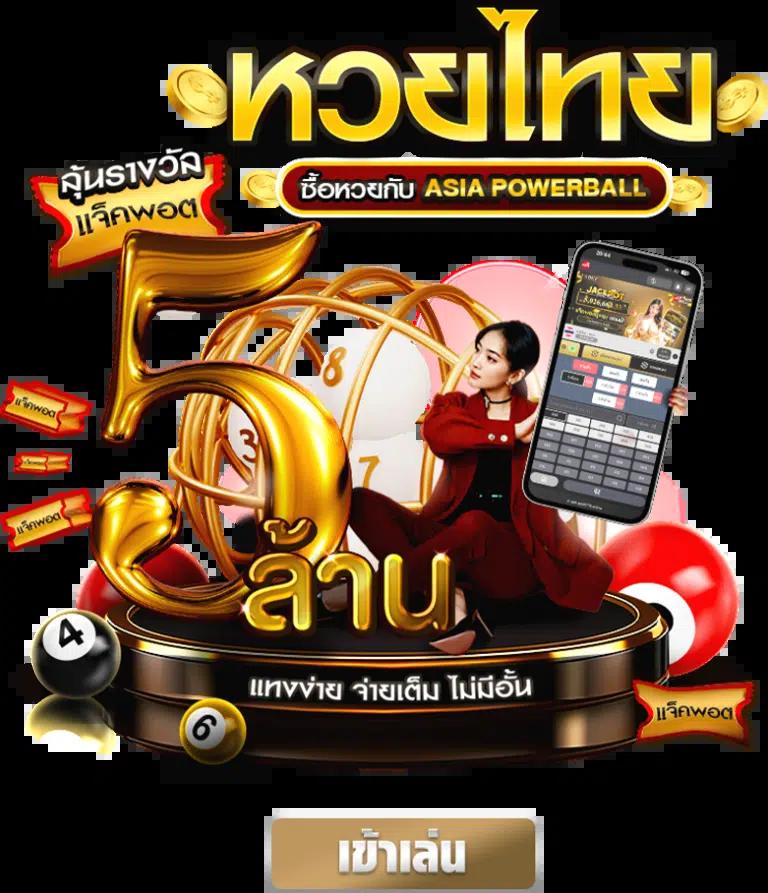 dragon gaming เว็บตรง สล็อต ฝากถอนออโต้ ไม่ผ่านเอเย่นต์ 2026