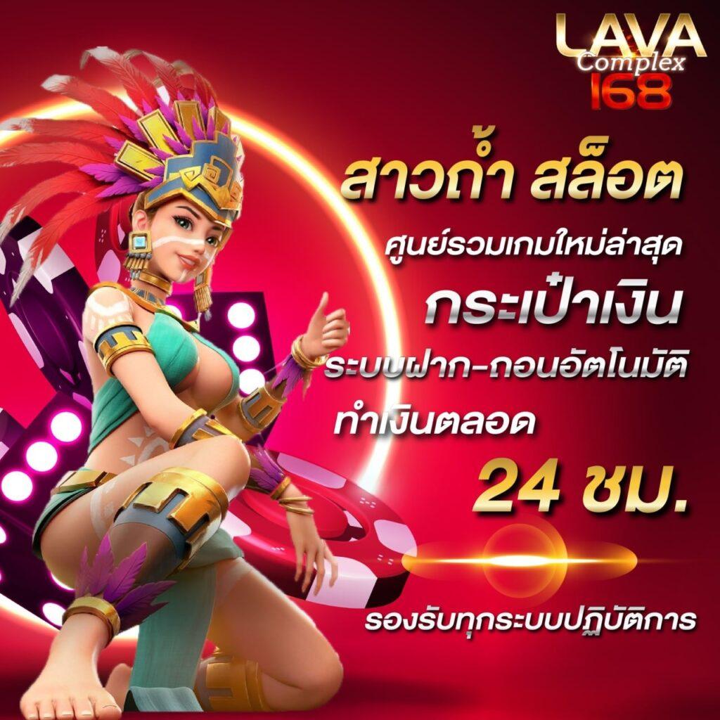 dung919 เว็บตรง สล็อต ฝากถอนออโต้ ไม่ผ่านเอเย่นต์ 2026
