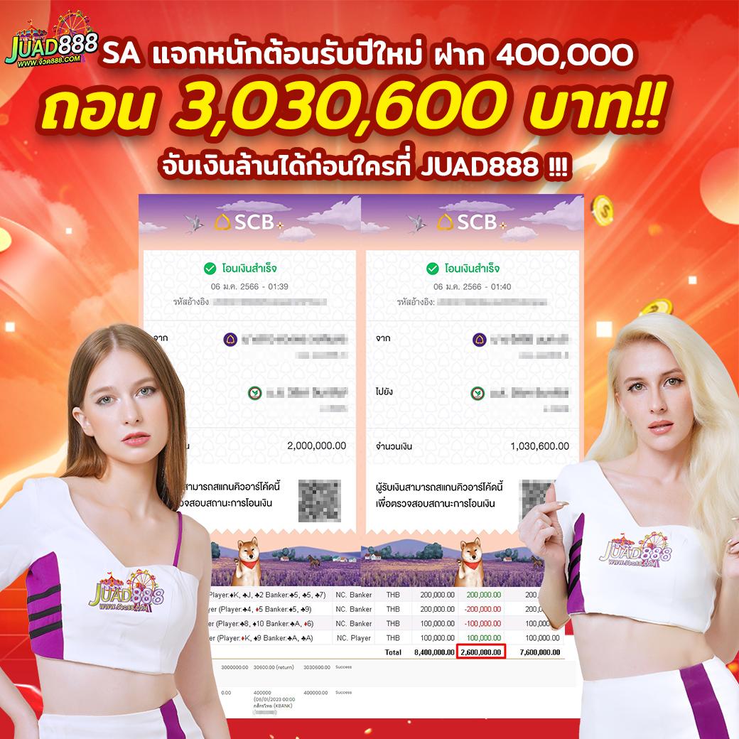 fafa365 สล็อต เว็บตรง ฝากถอนออโต้ ไม่ผ่านเอเย่นต์ 2026