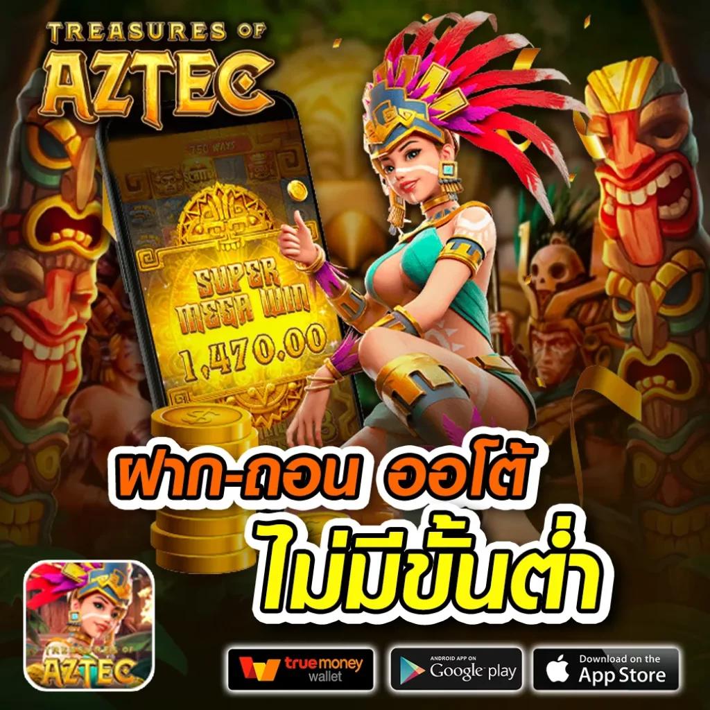 fastxwin เว็บตรง สล็อต ฝากถอนออโต้ ไม่ผ่านเอเย่นต์ 2026