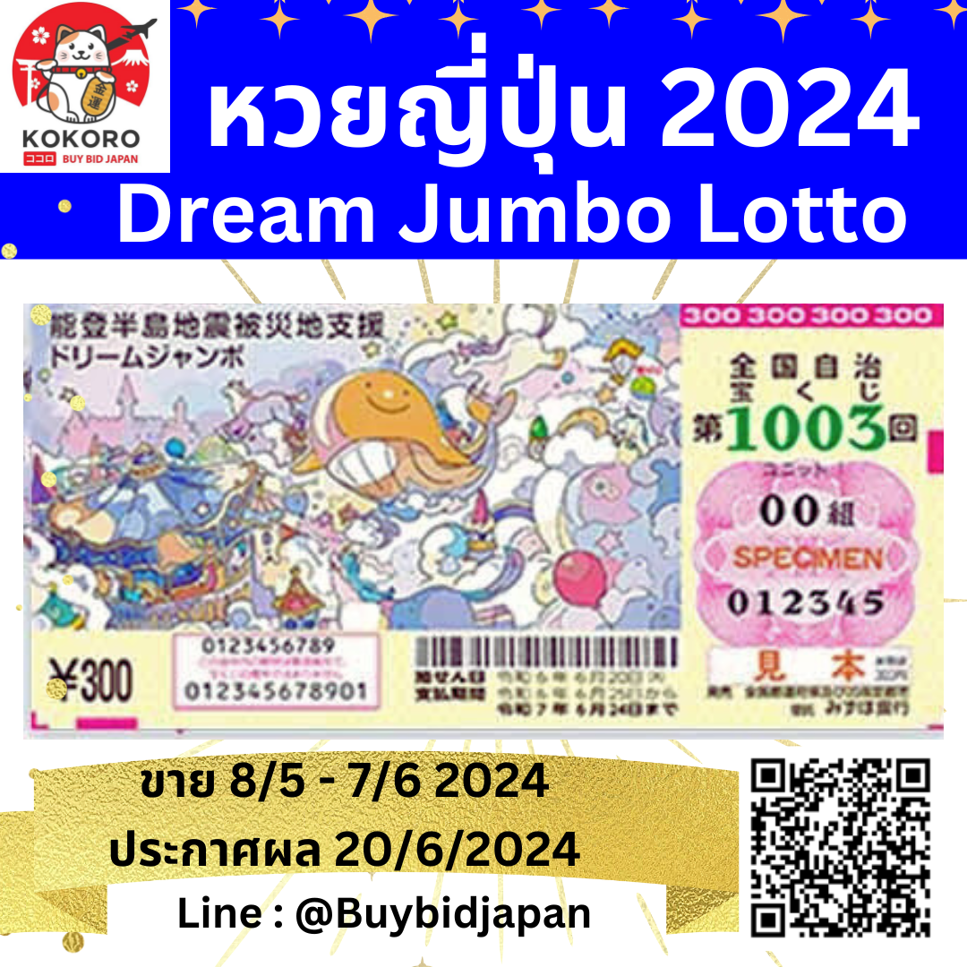 faw99 เว็บตรง สล็อต ฝากถอนออโต้ ไม่ผ่านเอเย่นต์ 2026