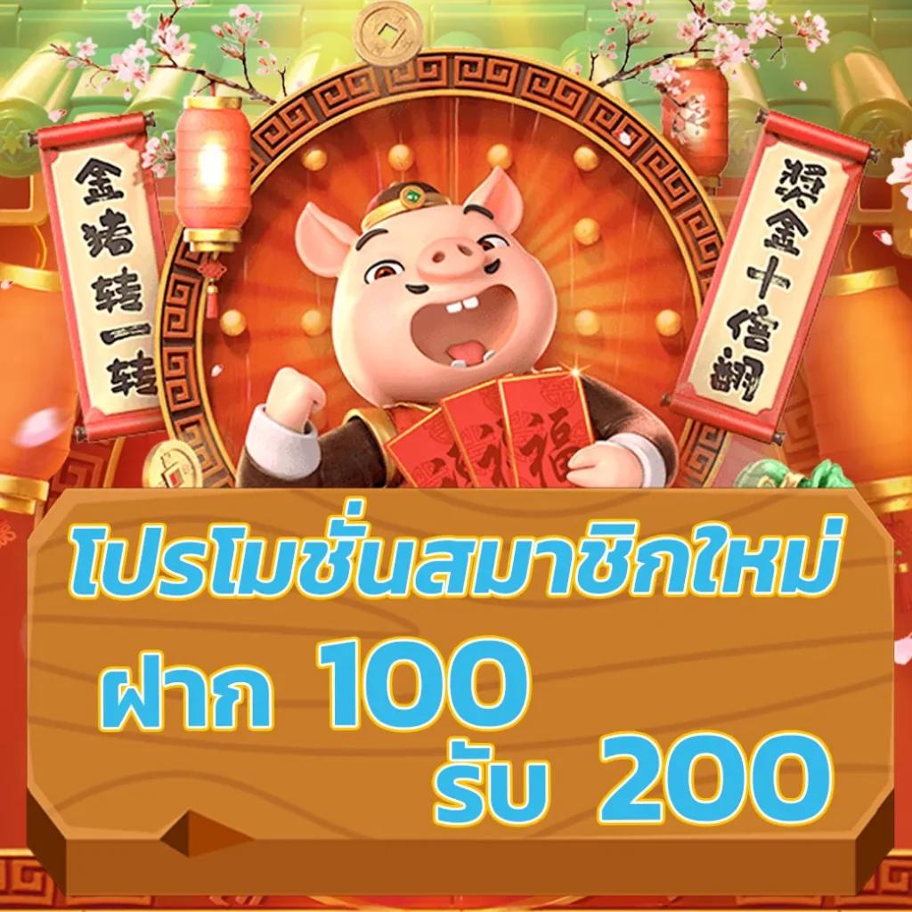 faz123 เว็บตรง สล็อต ฝากถอนออโต้ ไม่ผ่านเอเย่นต์ 2026