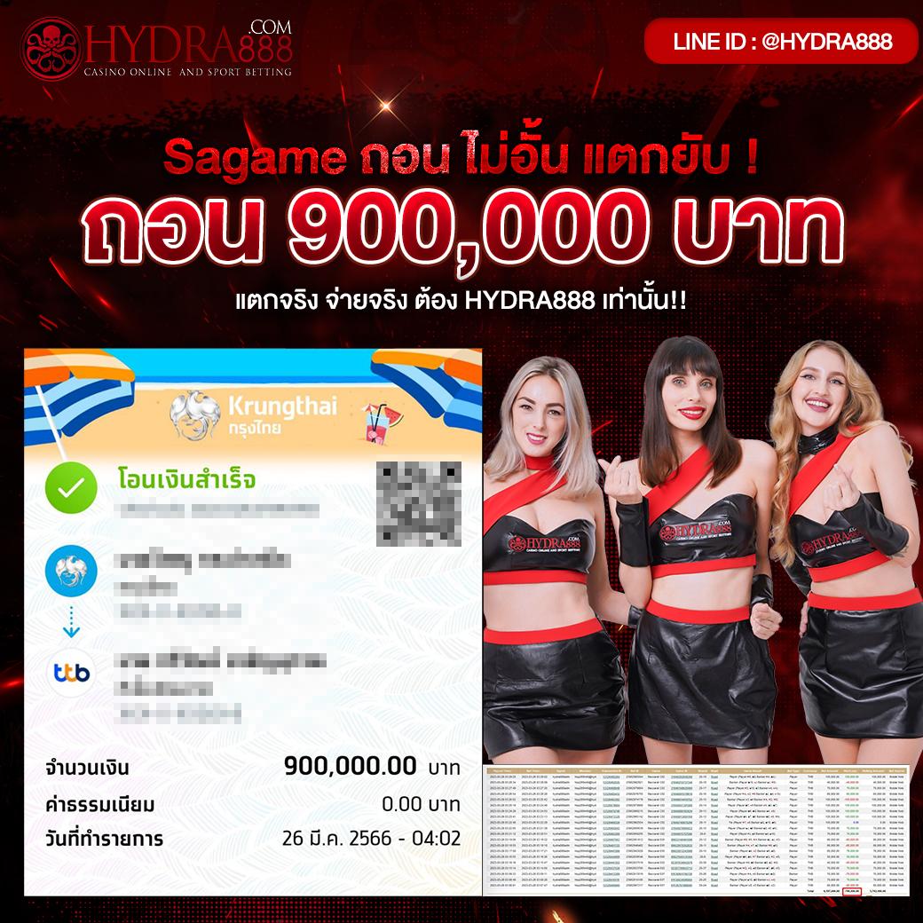 finnbet เว็บตรง สล็อต ฝากถอนออโต้ ไม่ผ่านเอเย่นต์ 2026