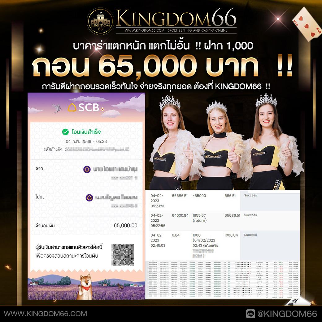 fox888 เว็บตรง สล็อต ฝากถอนออโต้ ไม่ผ่านเอเย่นต์ 2026