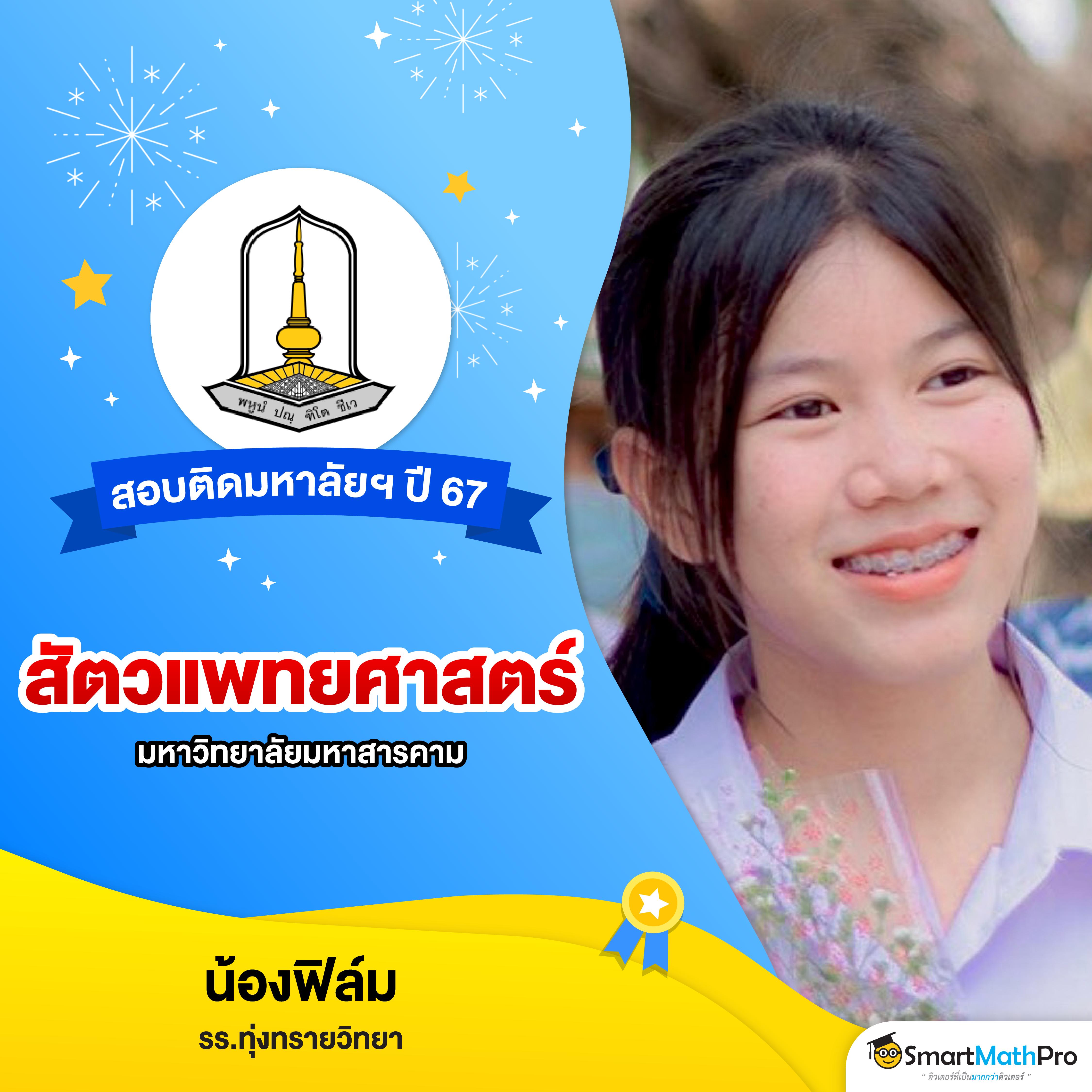 fullslotpg เว็บตรง สล็อต ฝากถอนออโต้ ไม่ผ่านเอเย่นต์ 2026