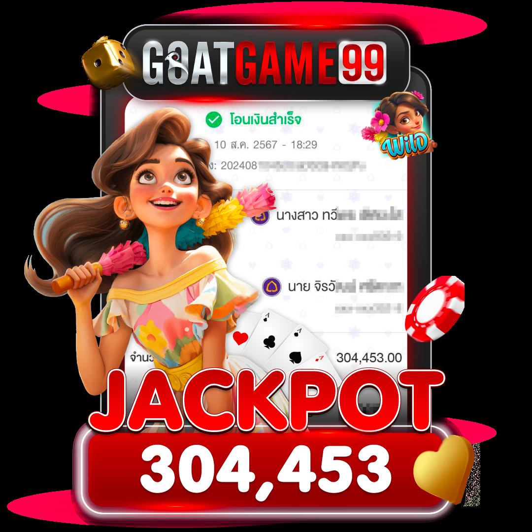 funny888 เว็บตรง สล็อต ฝากถอนออโต้ ไม่ผ่านเอเย่นต์ 2026