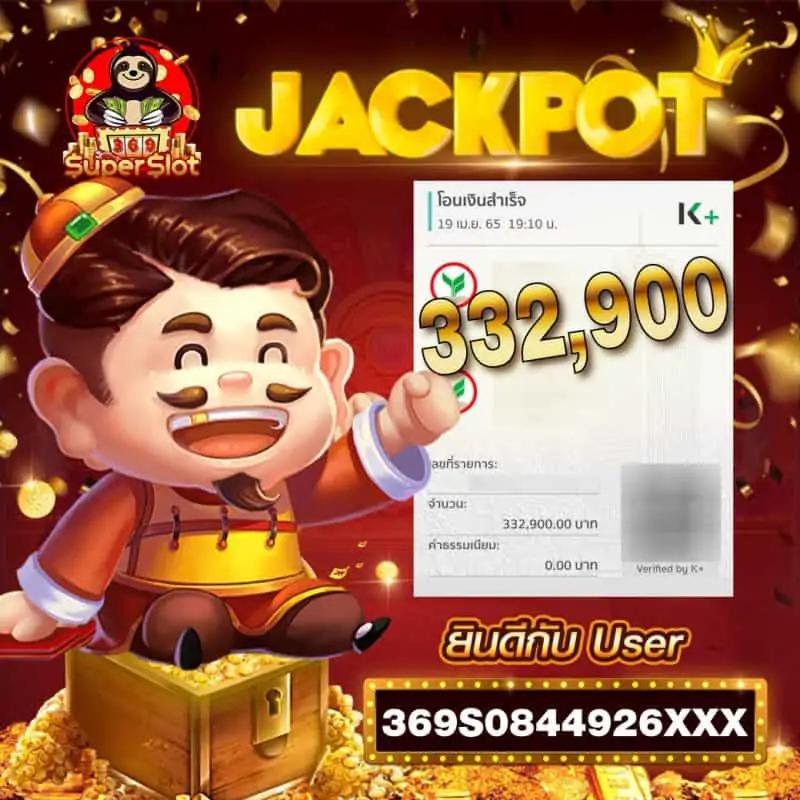 g2g1bet เว็บตรง สล็อต ฝากถอนออโต้ ไม่ผ่านเอเย่นต์ 2026