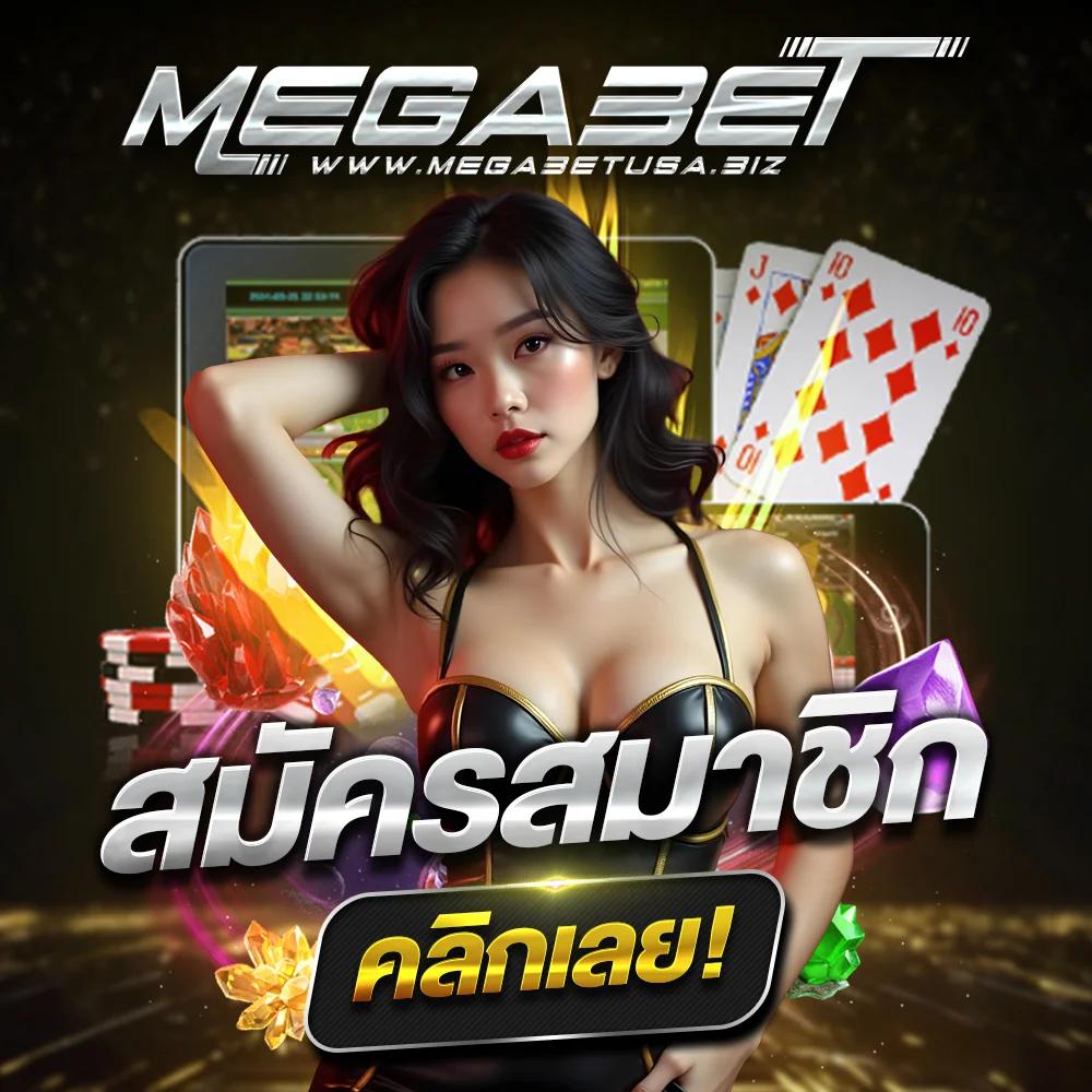 g2g88 เว็บตรงสล็อต ฝากถอนออโต้ไม่ผ่านเอเย่นต์ 2026