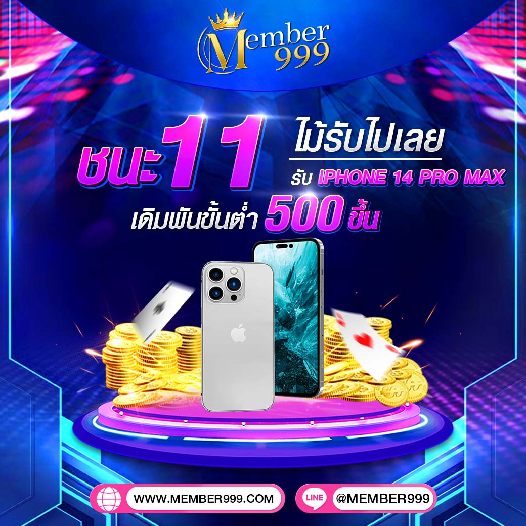 g2gcash เว็บตรง สล็อต ฝากถอนออโต้ ไม่ผ่านเอเย่นต์ 2026