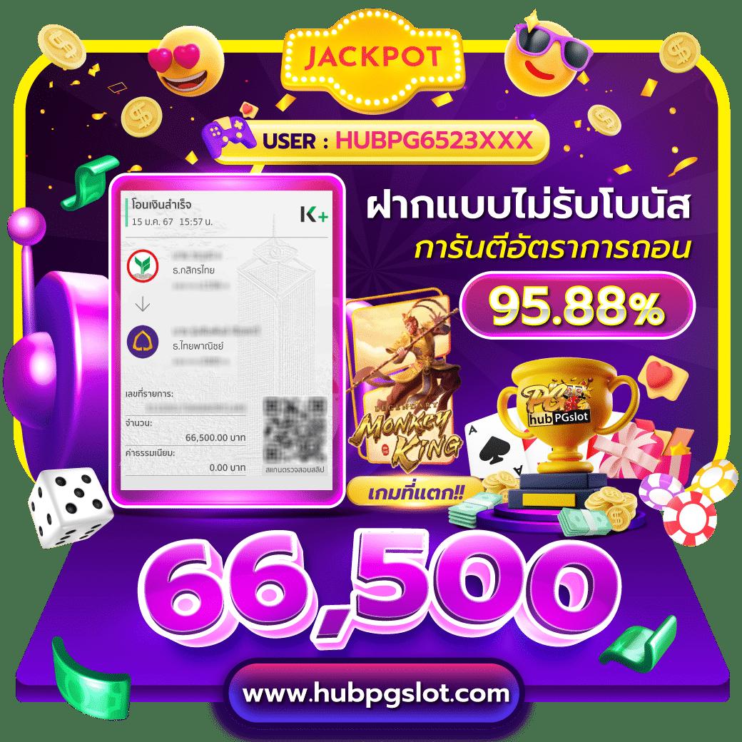 g2ggalaxy เว็บตรง สล็อต ฝากถอนออโต้ ไม่ผ่านเอเย่นต์ 2026
