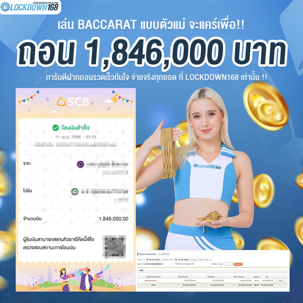 galaxy auto เข้าสู่ระบบ เว็บตรง สล็อต ฝากถอนออโต้ ไม่ผ่านเอเย่นต์ 2026