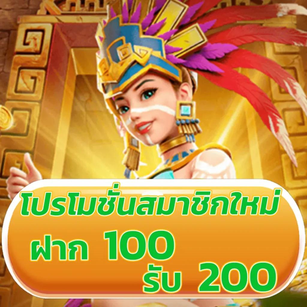 gambit777 เว็บตรง สล็อต ฝากถอนออโต้ ไม่ผ่านเอเย่นต์ 2026