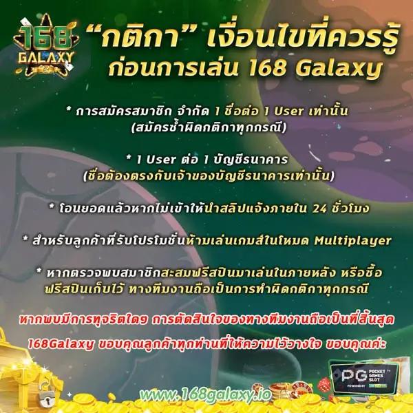 gambit888 เว็บตรง สล็อต ฝากถอนออโต้ ไม่ผ่านเอเย่นต์ 2026