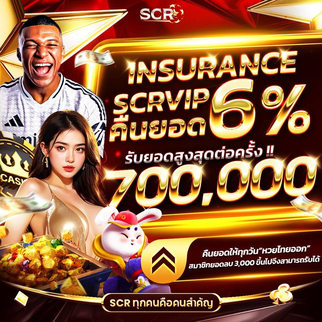 gamblemoney เว็บตรง สล็อต ฝากถอนออโต้ ไม่ผ่านเอเย่นต์ 2026