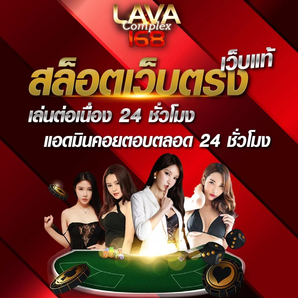 gamo888 สล็อตเว็บตรง ฝากถอนออโต้ ไม่ผ่านเอเย่นต์ 2026