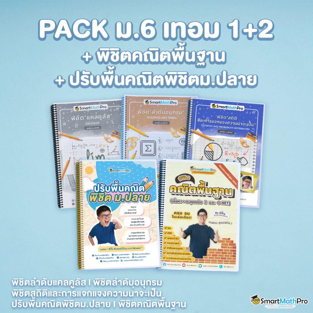gb69 สล็อต เว็บตรง สล็อต ฝากถอนออโต้ ไม่มีเอเย่นต์ 2026