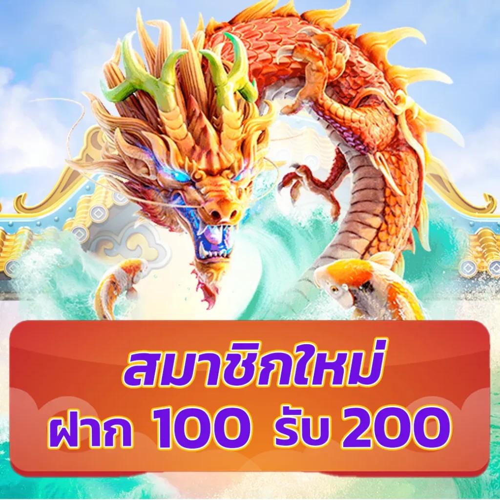 gb69 เว็บตรง สล็อต ฝากถอนออโต้ ไม่ผ่านเอเย่นต์ 2026