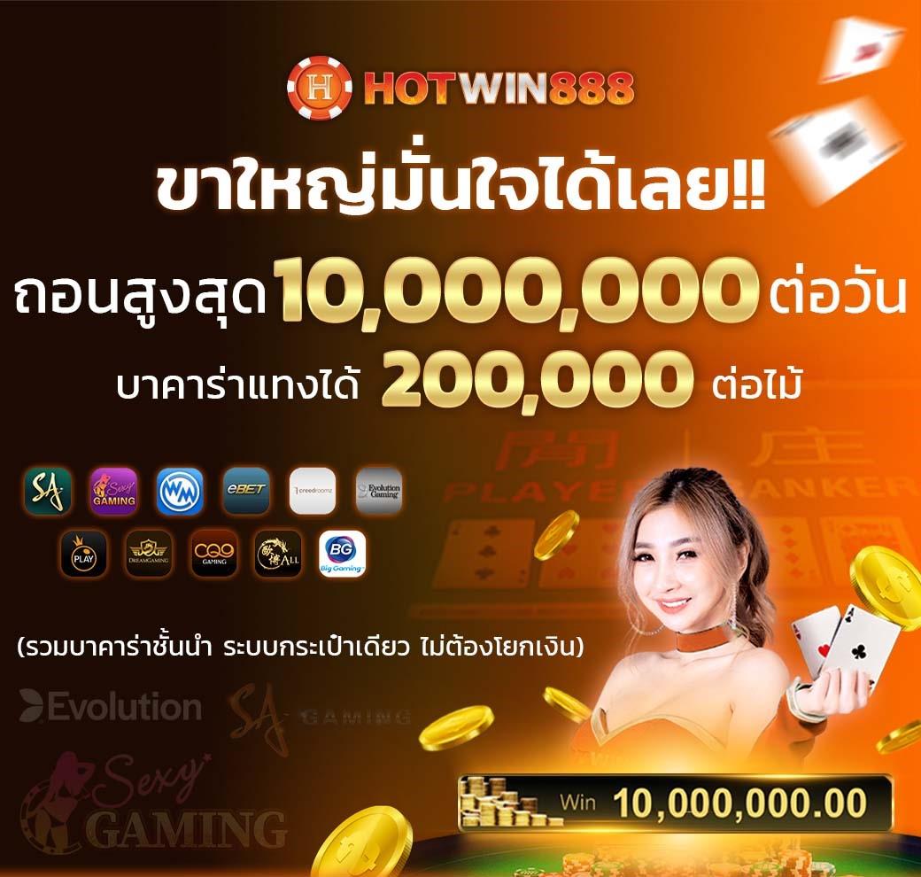 gclub ทางเข้า ล่าสุด เว็บตรง/สล็อต/ฝากถอนออโต้ ไม่ผ่านเอเย่นต์ 2026
