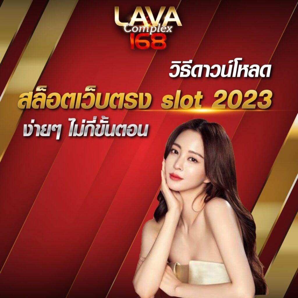 gclubpros เว็บตรง สล็อต ฝากถอนออโต้ ไม่ผ่านเอเย่นต์ 2026