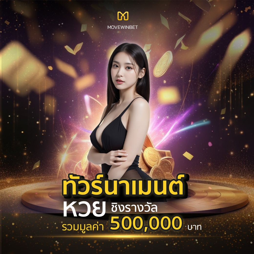 get77 สล็อต เว็บตรง ฝากถอนออโต้ ไม่ผ่านเอเย่นต์ 2026