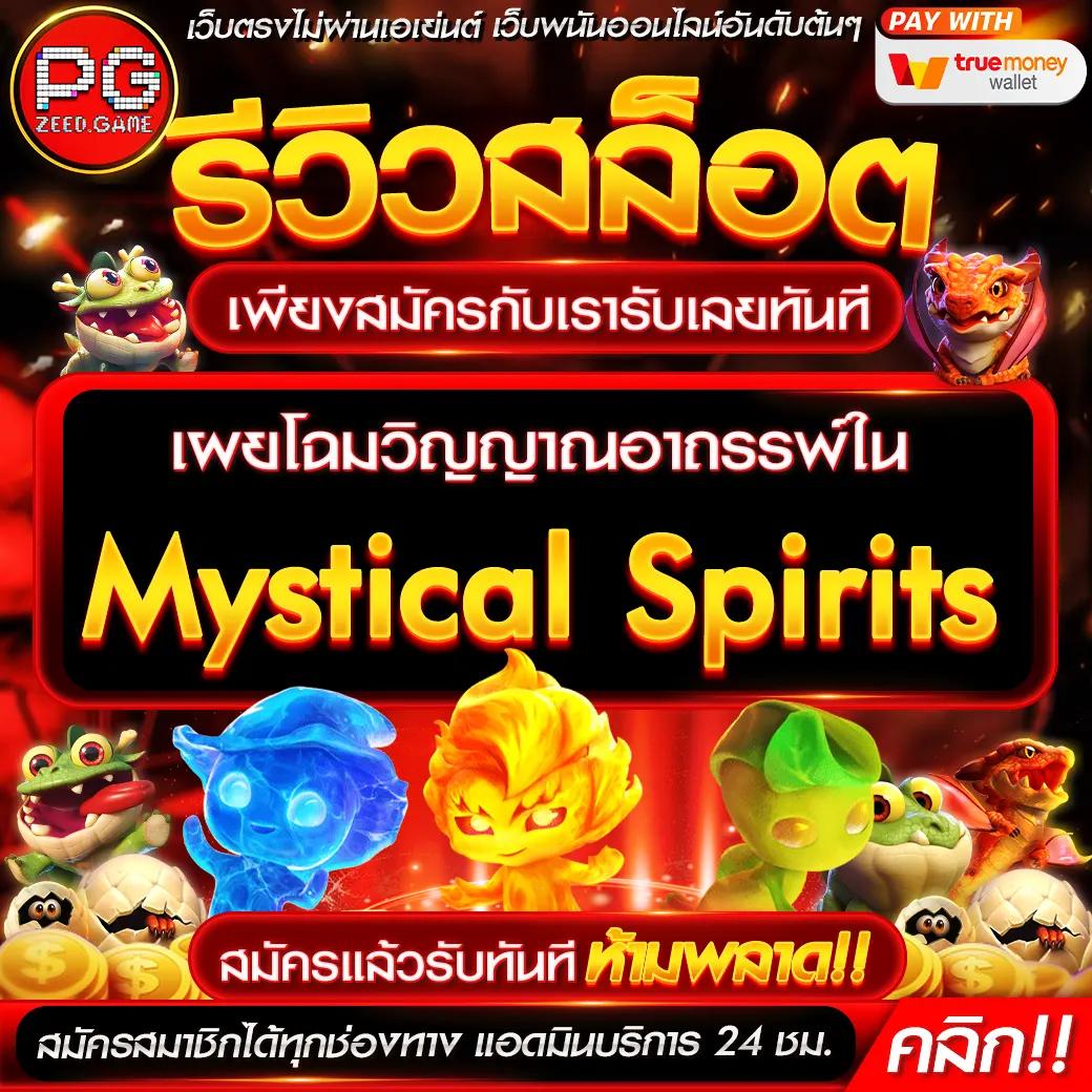 giga888 เว็บตรง สล็อต ฝากถอนออโต้ ไม่ผ่านเอเย่นต์ 2026