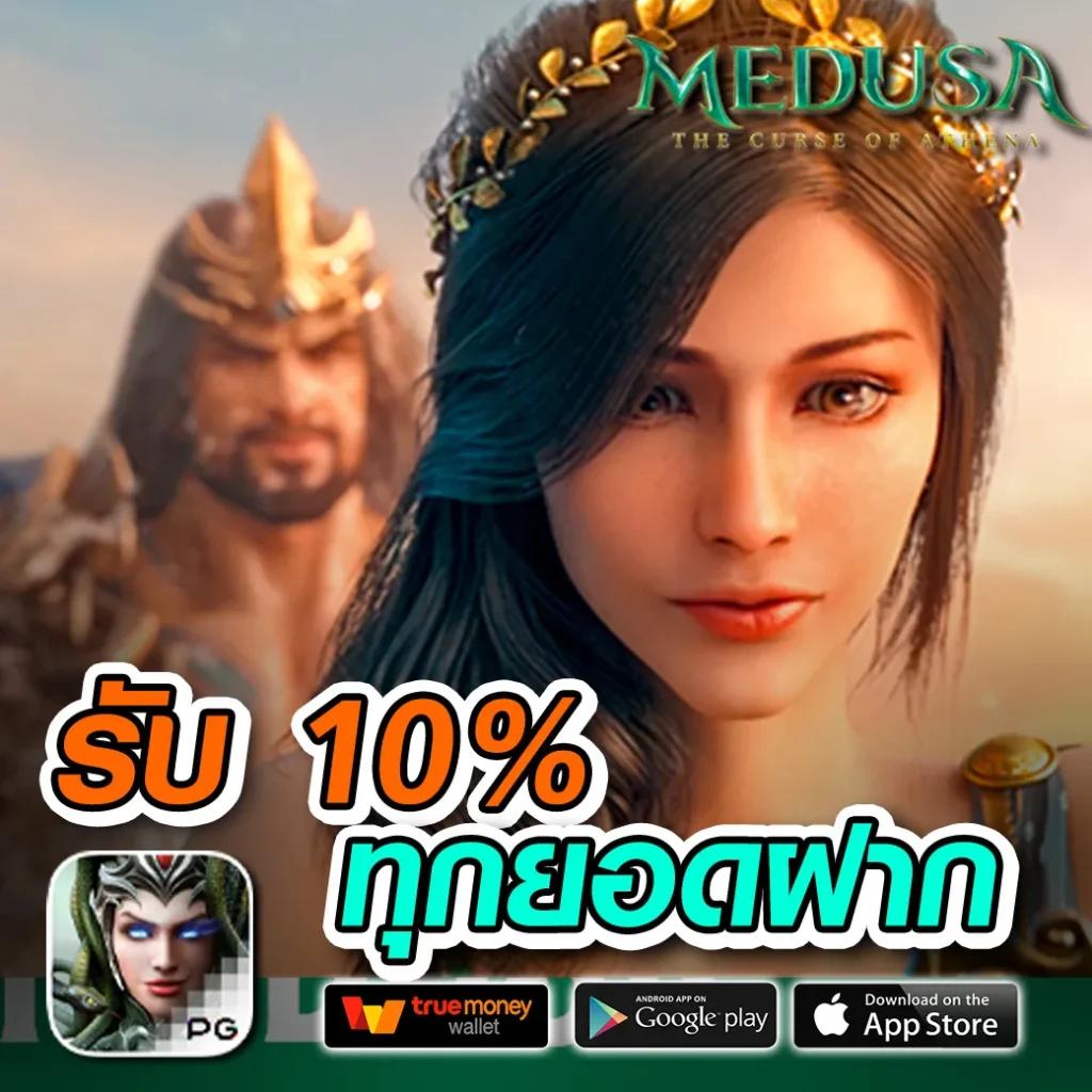 glo เว็บตรง สล็อต ฝากถอนออโต้ ไม่ผ่านเอเย่นต์ 2026