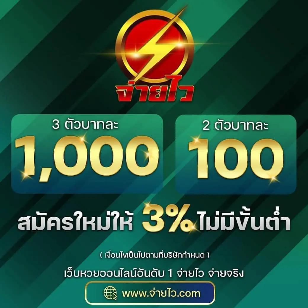 goal123 เว็บตรง สล็อต ฝากถอนออโต้ ไม่ผ่านเอเย่นต์ 2026
