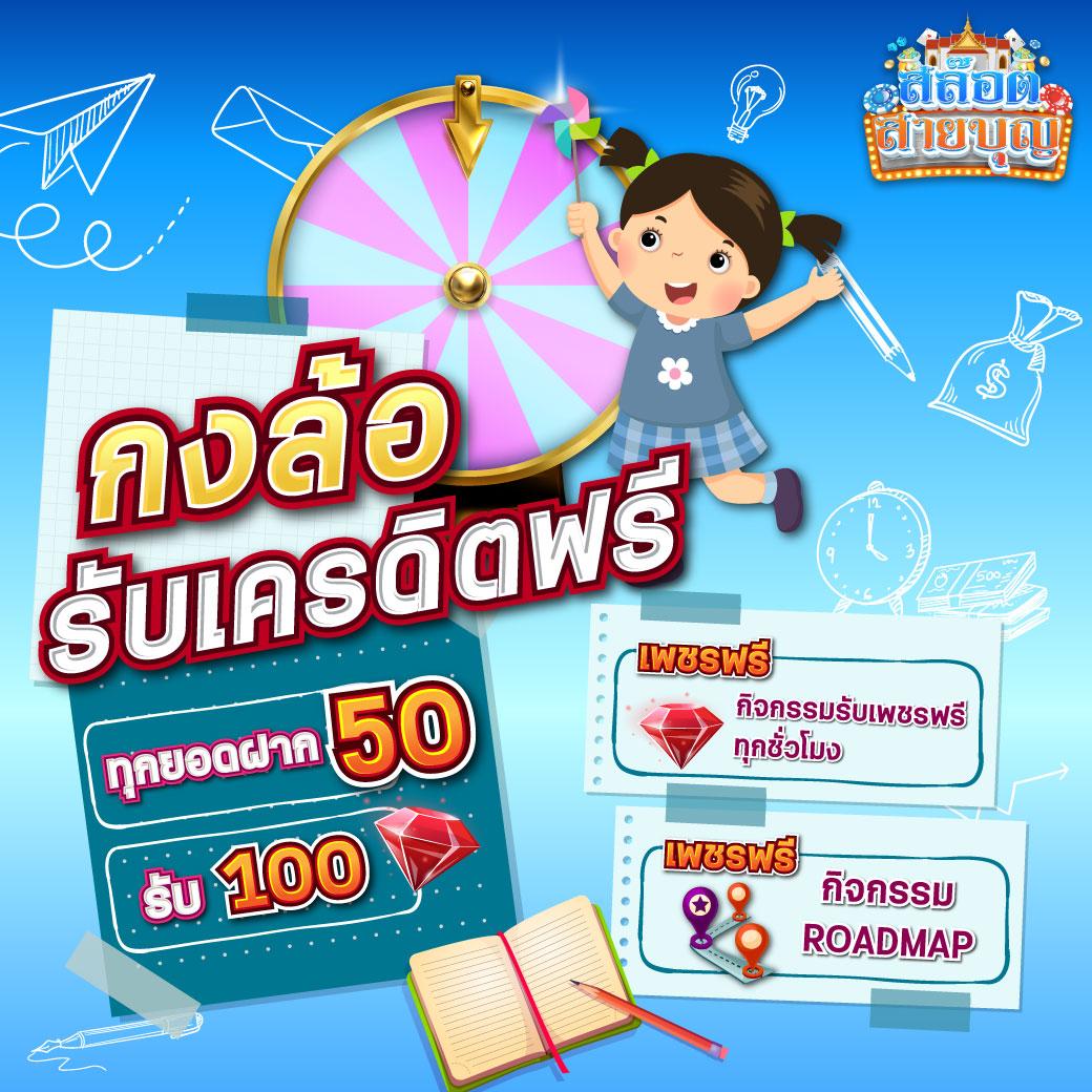 gslotz999 เว็บตรง สล็อต ฝากถอนออโต้ ไม่ผ่านเอเย่นต์ 2026