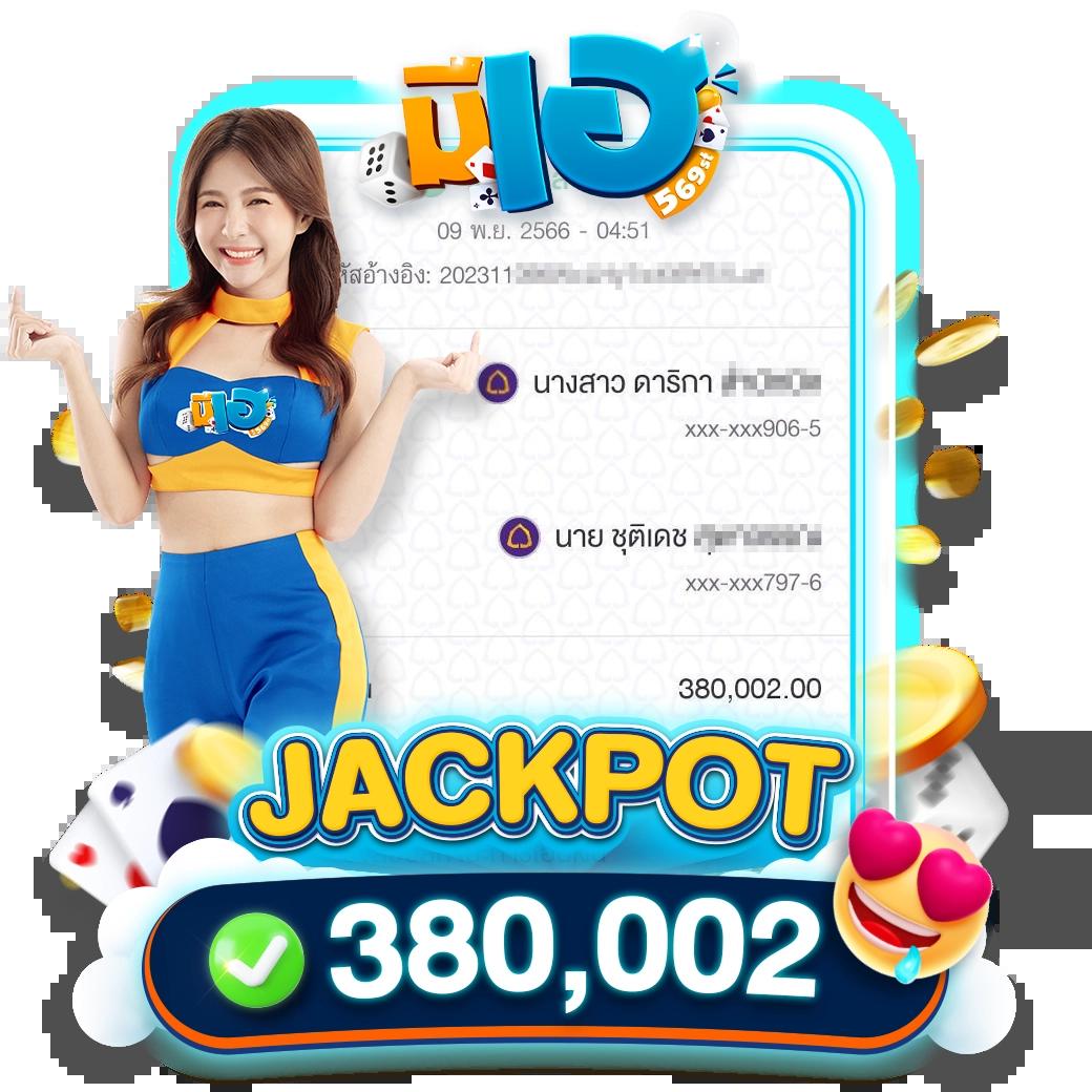h24slot เว็บตรง สล็อต ฝากถอนออโต้ ไม่ผ่านเอเย่นต์ 2026